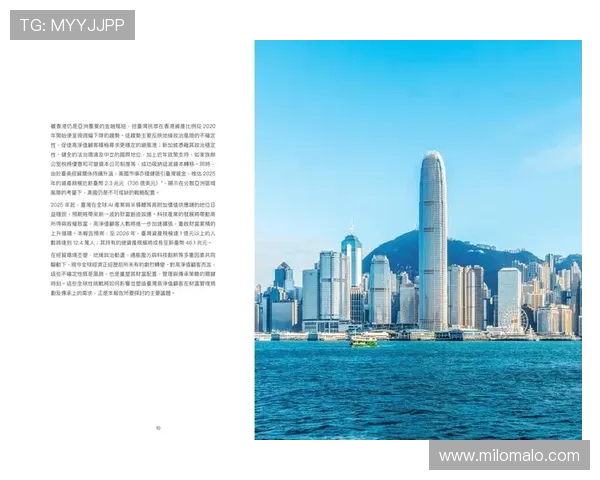 尊龙线上登陆账号安全保护措施，确保您的游戏资产和个人隐私安全