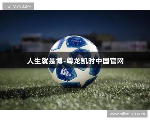 ag尊龙凯时人生:探索顶级线上娱乐平台带来的极致游戏体验与精彩人生