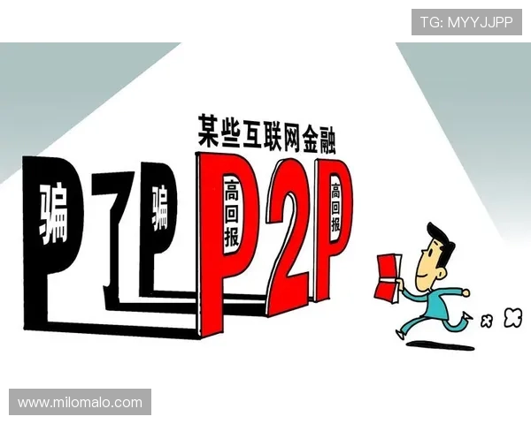 尊龙凯时平台介绍：解读平台的监管合规情况、用户权益保障措施及诚信运营理念