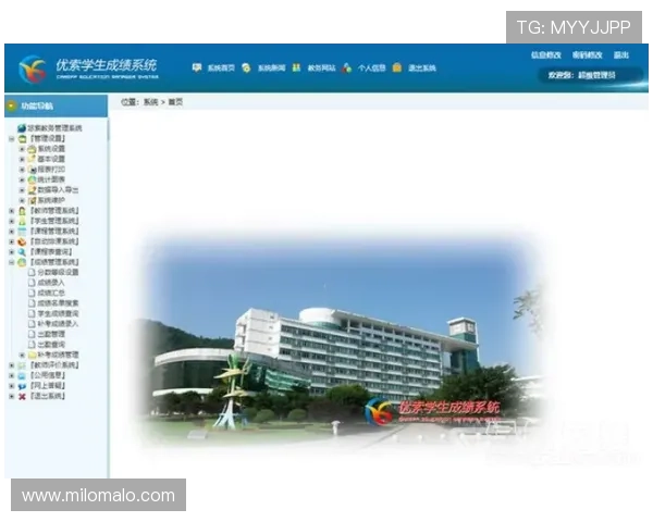 尊龙官方网站最新版V9版本更新亮点分析助玩家掌握最新游戏动态与玩法变化