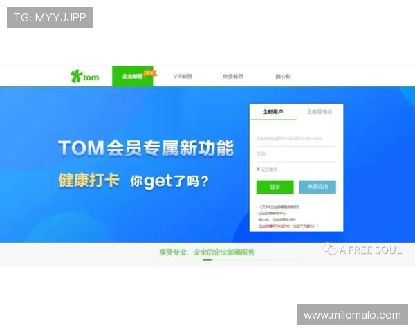 凯时网投注册流程详解新手快速入门指南让你轻松开启线上投注之旅